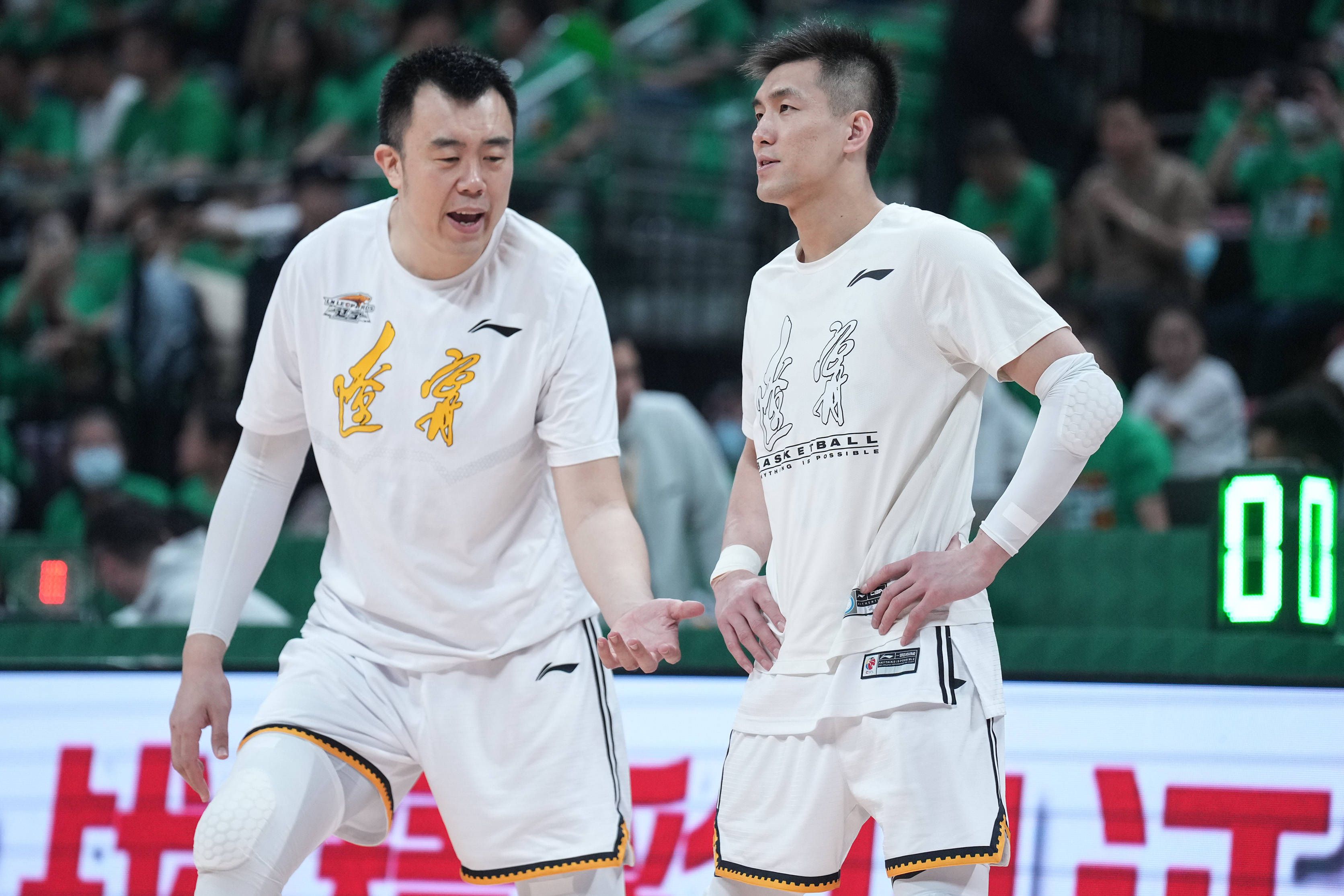 事件竞争激烈！